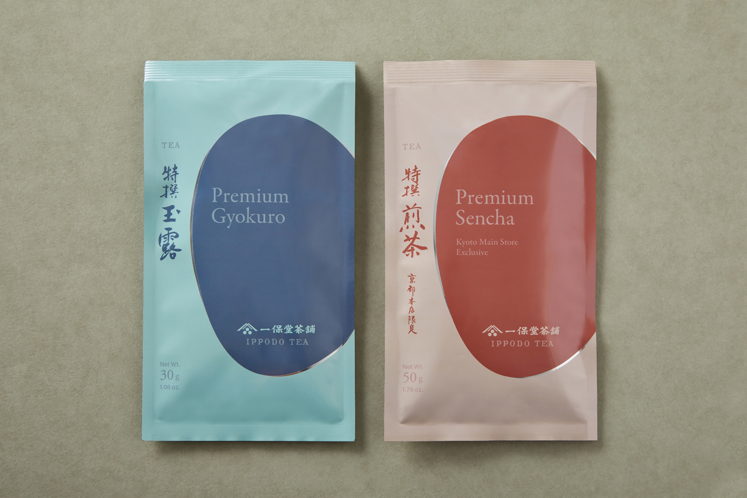 Example of Package Design