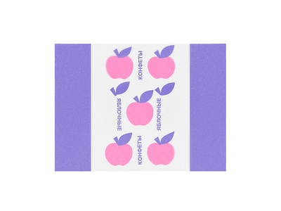 Apple candies illustration product illustration