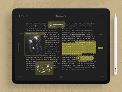 Book Worm: Reader book dailyux ebook interface library marks pencil read reader voice