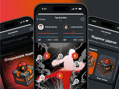 Tap Ramble Fighter in Telegram Mini Apps design fighter game figma game game design game ui graphic design interface telegram mini app tma ui ux