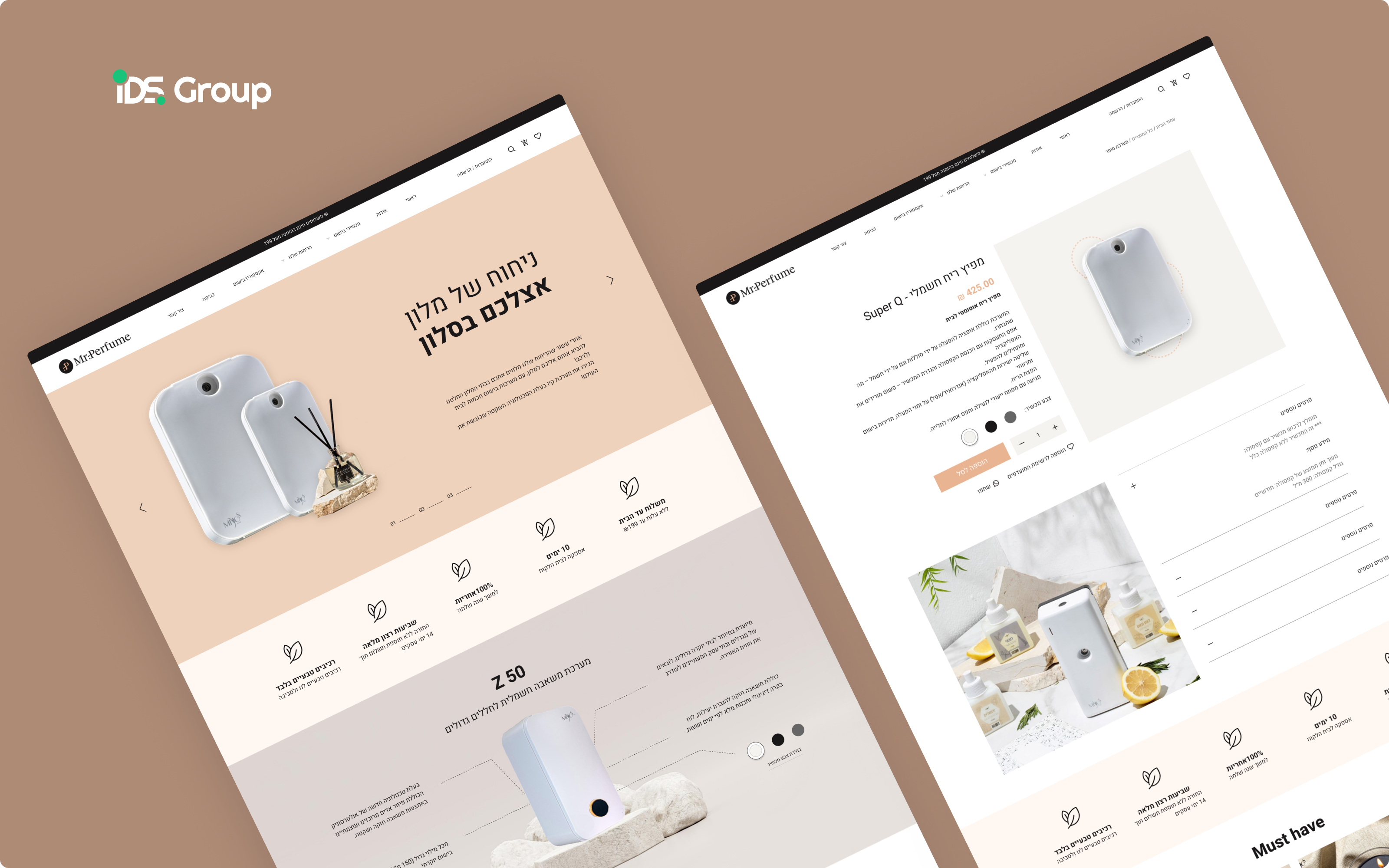 Mr.Perfume design e commerce healthcare ui ux