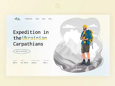Expedition in the Ukrainian Carpathians Challenge #2 #DailyUI dailyui design dribbble expedition graphic design illustration landing mountains ui ui design ukraine ux ux design web webdesign