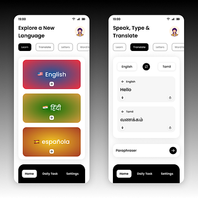 Language Mobile App dailyui figma language mobileapp ui uidesign uiux uiuxdesign ux uxdesign