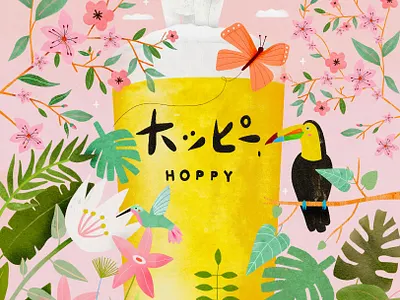 Hoppy 🐻 beer illustration illustration art illustrator japan japanese brand kids illustration march spring white bear