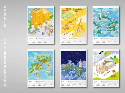 The Heart of TAIPOWER / 2022 Calendar doodle editorial editorial illustration illustration isometric