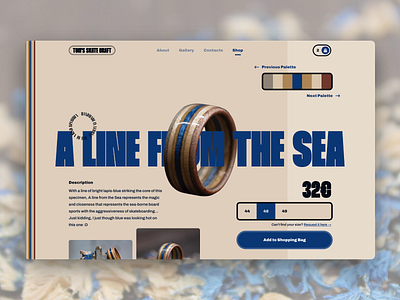 Toms Skate Craft Shop | Daily UI Challenge 012 (Product page) 012 artisianal dailyui design ecommerce fashion feedbackwelcome graphic design palette product ring skate ui ux