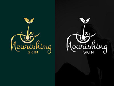 Luxury logo best logo brand identity branding colourful logo creative graphic design logo mark luxurious luxury luxury brand luxury identity luxury logo palm leaves skin care skin care logo vacation visual identity