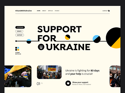 #StandWithUkraine design graphic design landing landing page ui uiux web