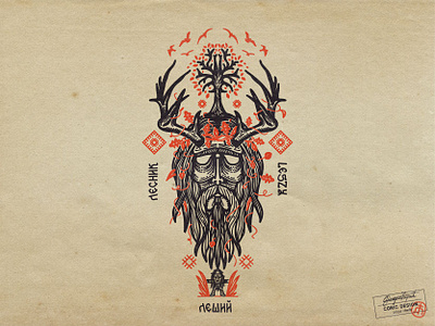 Illustration for Lunitsa Apparel: Leshy adobe photoshop animals apparel brand character clothing creative design designer graphic illustration illustrator music mythology sketch slavic tradition tshirt vector vintage