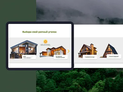 Just a little adaptation for Ipad figma tilda ui web desigh