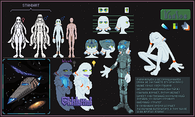 Space commander art design digital art pixel pixels space