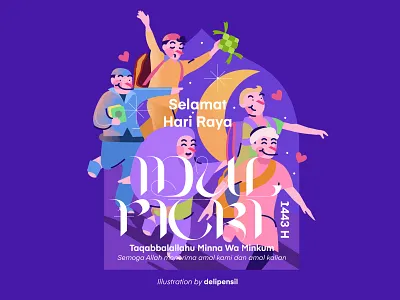 Happy Eid Mubarak - 1443 H child clean eid mubarak gradient illustration