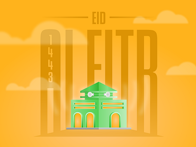 Happy Eid Al-Fitr Mubarak 1443 H card design eid mubarak flat design flat design illustration geometric illustration gradient graphic design islamic design islamic geometry minimal design minimalist modern design muslim poster design religious design special day design text effect vector vector illustration