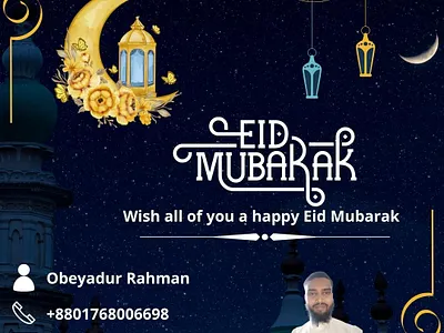 Eid Mubarak 2022 branding eid graphic design illustration typography