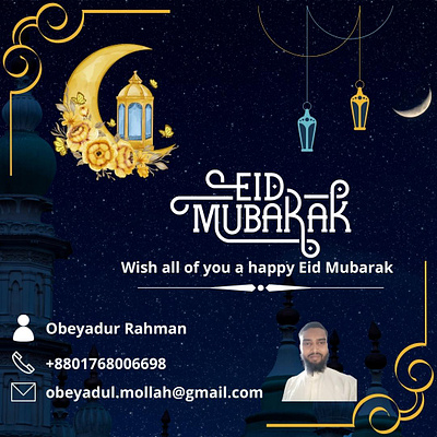 Eid Mubarak 2022 branding eid graphic design illustration typography