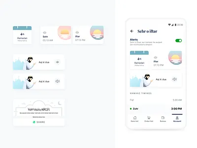 E-commerce App - Sehr o iftar feature design mobile product ui