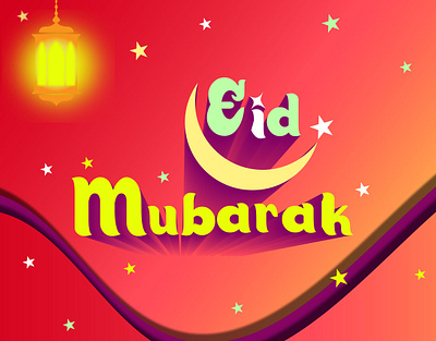 Eid Mubarak (❁´◡`❁) 3d branding design eid eid day eid design eid mubarak eid ul fitr fitr flyer graphic design happiness happy illustration logo mubarak portfolio poster typography vector