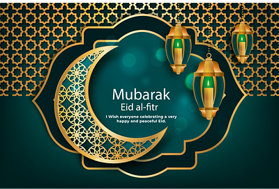 EID MUBARAK animation branding design graphic design illustration logo typography ui ux vector