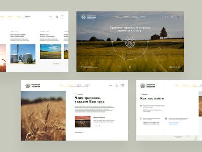 Elevator website agriculture elevator ui web web design website