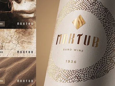 MAKTUB - Brand Identity & Packaging Design arabic bottle brand colors brand design brand identity branding color palette design graphic design label design logo packaging design visual identity wine