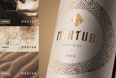 MAKTUB - Brand Identity & Packaging Design arabic bottle brand colors brand design brand identity branding color palette design graphic design label design logo packaging design visual identity wine