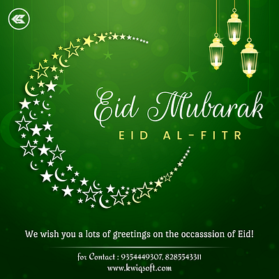 Eid Mubarak branding graphic design