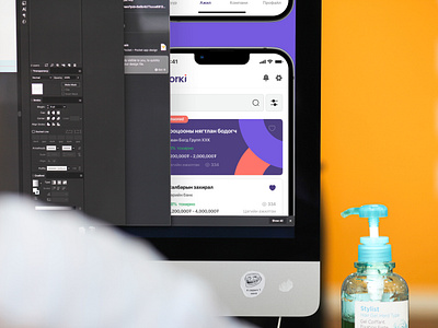 Design life agency app artist colodesign content creator creator design design agency illustration studio ui