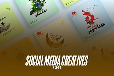 Social Media Creatives graphic design