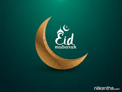 Eid Al Fitar 2022 branding design graphic design illustration logo design ui vector