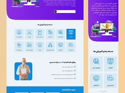 clasoor design figma ui uidesign ux uxdesign web webdesign webui