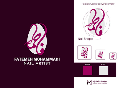 Logo Design for Fatemeh Mohammadi art branding design graphic design illustration logo logo design nail ui ux vector