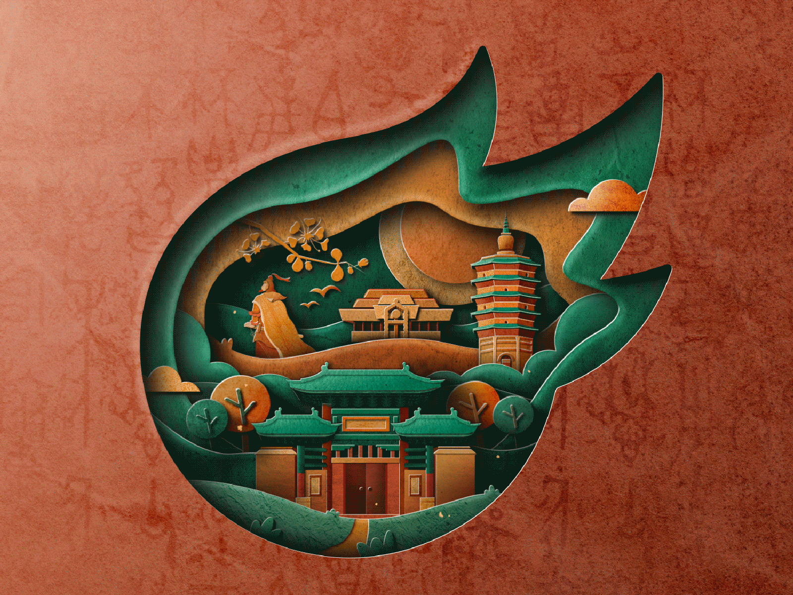 中国古都安阳 illustration