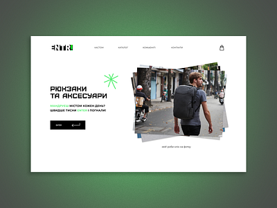 ENTER. BAGS WEBSITE. E-COMMERCE bags design e commerce figma graphic design minimalism ui uiux design ux