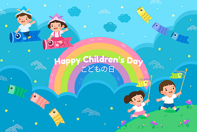 Children's Day adobe illustrator childrens day golden week japans holiday kodomo no hi koinobori national holiday japan vector illustration