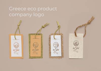 A series of logos for a food company branding design eco graphic design illustration logo product studio typography vector