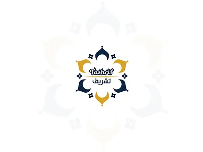 Mandala logo design arabic logo brand identity branding ecommerce icon illustration islamic logo lettermark logo design logo mark mandala logo mosque logo symbool vector