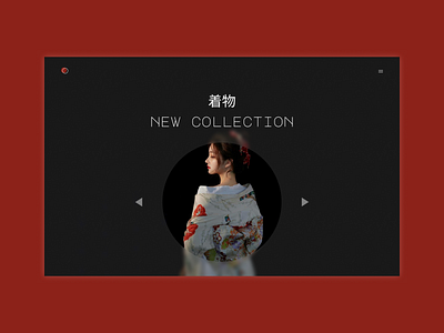 Concept: kimono showroom black design designer japan kimono main page main screen minimalism red shop showroom store ui ukraine web webdesign