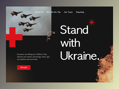 Volunteer project landing page first screen design first screen landing page landing page design landing page first screen ui ui design user interface design ux ui ux ui design visual design web design web design screen