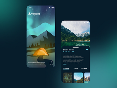 Camping app app camping illustration ui