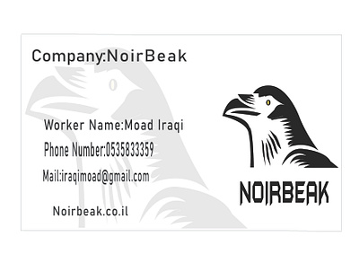 Noirbeak Worker Card branding graphic design logo motion graphics