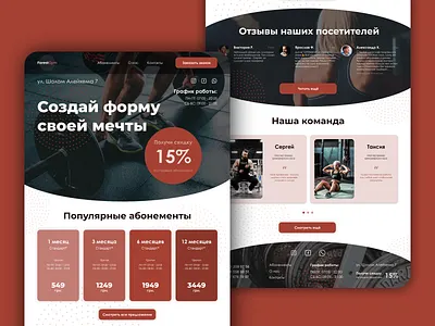 Gym Website figma gym ui ux ui design web design website