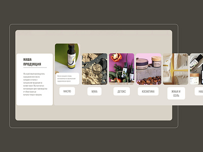 Waily design desktop web