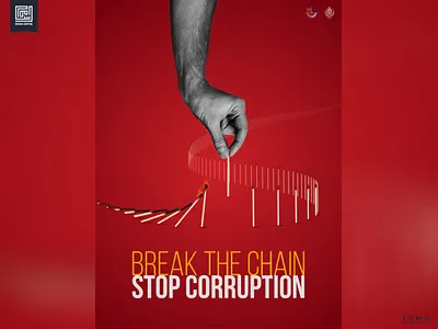Poster design: Anti-Corruption design designed by usama graphic design poster poster design usama ashfaq