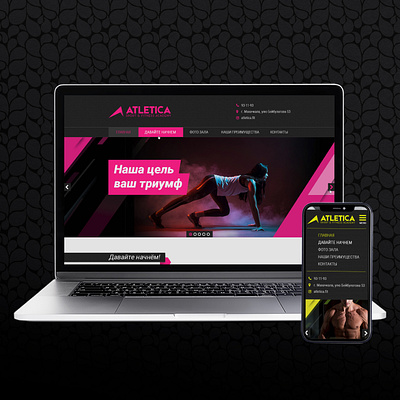 ATLETICA Sport & Fitness academy