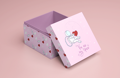 Gift box box day design gift holiday illustration party valentines day vector