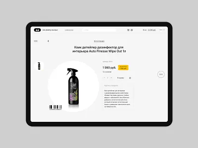 B2B DB branding design flat illustration logo minimal typography ui ux vector