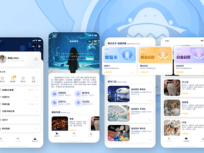 鲨鱼星球｜Mini programs aquarium design laimu