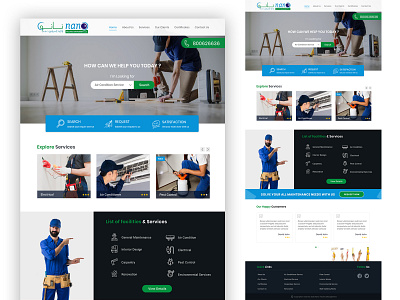 Website Design design ui webdesign