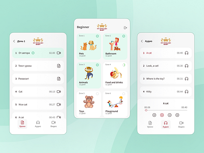 Mobile app redesign concept english mobile app redesign ui ux