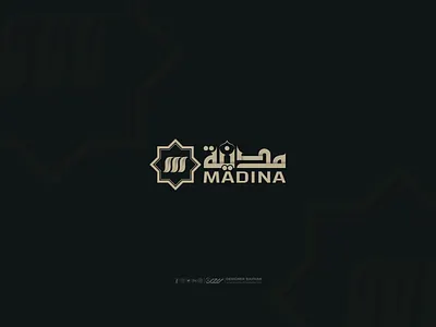 "Arabic Logo Design" kufi logo